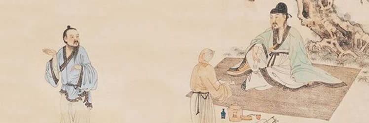 Medicina Tradicional China Medicina Tradicional China