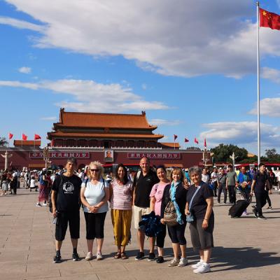Una visita a Plaza Tian An Men, del Viaje de Estudio de MTC y de Qi Gong, organizado por Instituto de Medicina China Barcelona, 2019-8-16