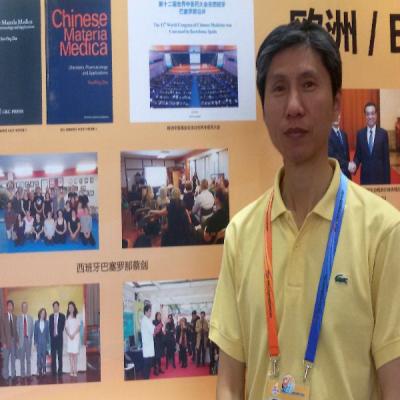 Dr. Cai Jian en la Exposición de la Medicina China del Ayuntamiento de Beijing, 2016-5-28