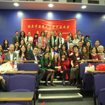 1º Congreso de la Asoc. de los colegas de la Universidad de Medicina China de Beijing en CE. Londres 2016-5-15
