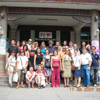 Dra. Tian Ying con los alumnos de práctica de acupuntura en Hospital Xi Yuan, Beijing 2007