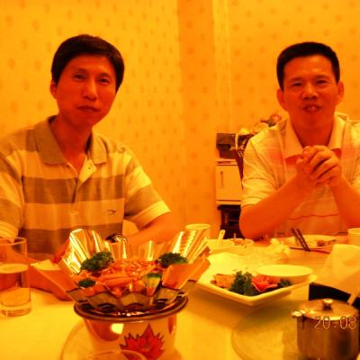 Dr. Cai Jian con Dr. Guo Chang Qing, Autores del libro “Ilustración Anatómica de Los Puntos de Acupuntura