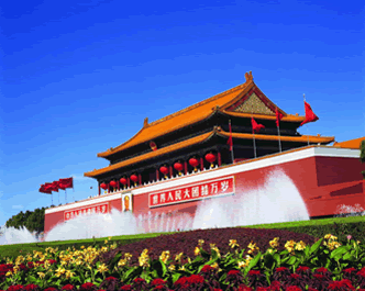 Viaje cultural Viaje cultural